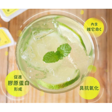 原產檸檬純粹原汁  100% 台灣製造  > 檸檬大叔 <   全世界最方便最安全的檸檬磚  
